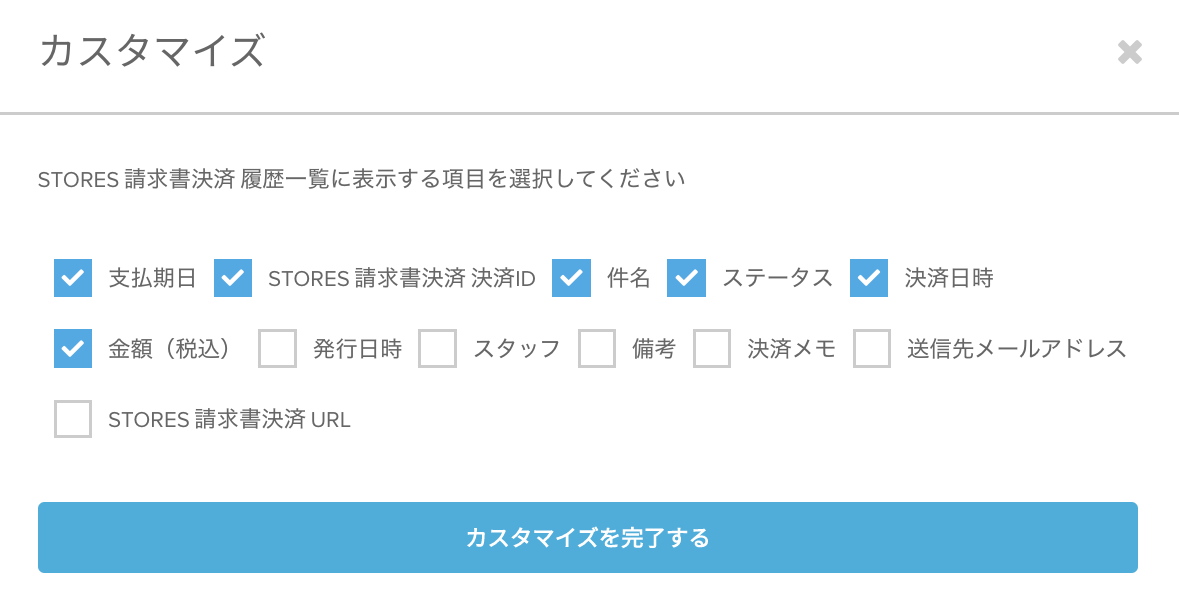 __________2022-09-08_9.57.32.png