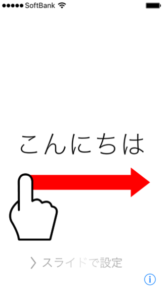 SnapCrab_NoName_2017-8-1_10-46-5_No-00.png