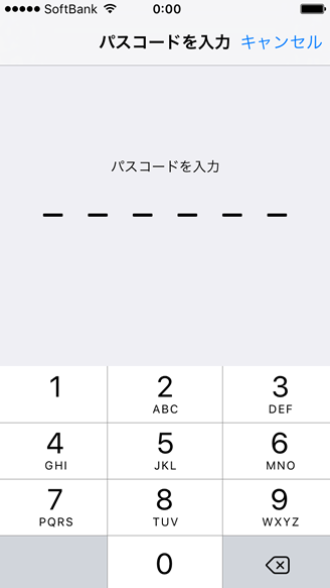 SnapCrab_NoName_2017-8-1_10-45-32_No-00.png