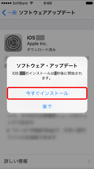 SnapCrab_NoName_2017-8-1_10-45-53_No-00.png