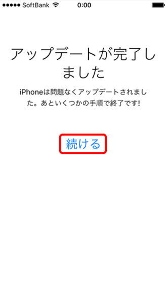 SnapCrab_NoName_2017-8-1_10-46-22_No-00.png