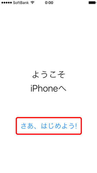 SnapCrab_NoName_2017-8-1_10-46-29_No-00.png