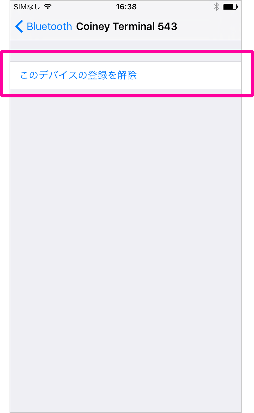 IOS_Pairing2.png
