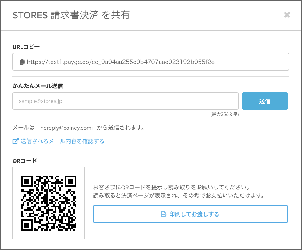 __________2022_12_06_111754_border.png
