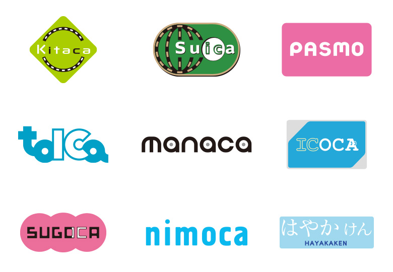 EIC_logo_box.jpg