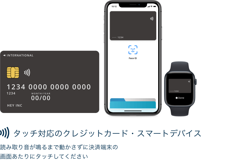 STORES 決済端末 での決済時のクレジットカードについて – STORES 決済 