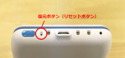 SnapCrab_NoName_2018-1-17_11-15-21_No-00.png