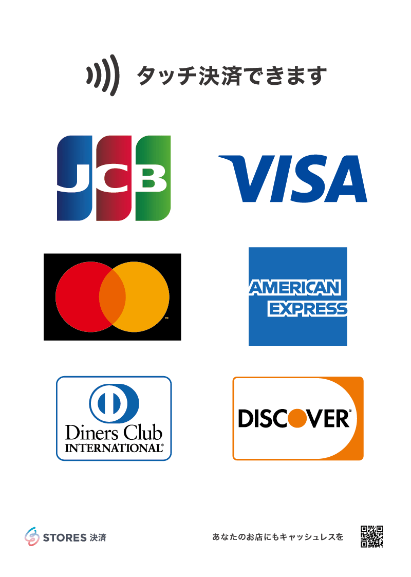 ST_Payments__poster_card_full.png