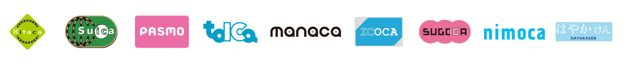 EIC_logo_line.jpg