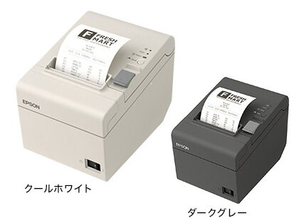 TM-T20II.jpg