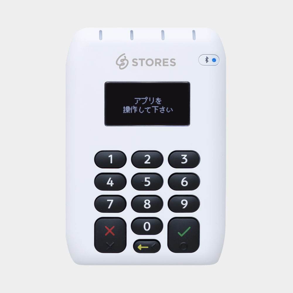 STORES 決済端末 とCoineyターミナルの違いは？ – STORES 決済 ｜よく 