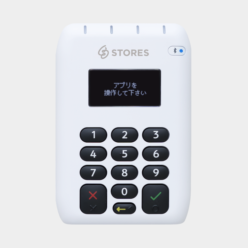 全ての 最終価格☆STORES カードリーダー端末 店舗用品 - worldaigroup.com