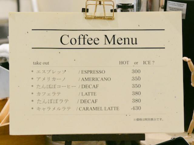 samplephoto04.png