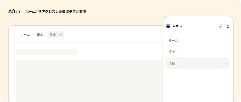 payment_04.png
