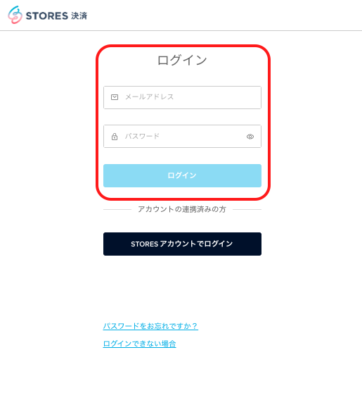 スクリーンショット 2025-05-30 9.30.19.png