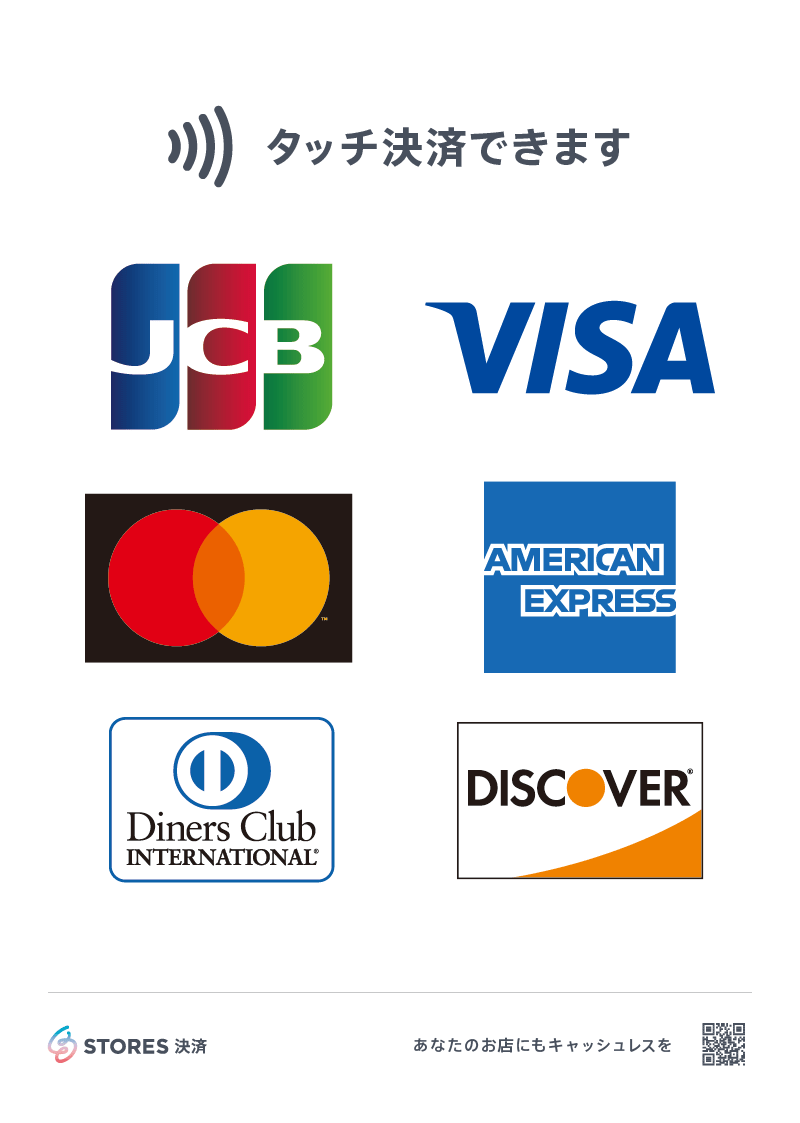 ST_Payments__poster_card_full.png