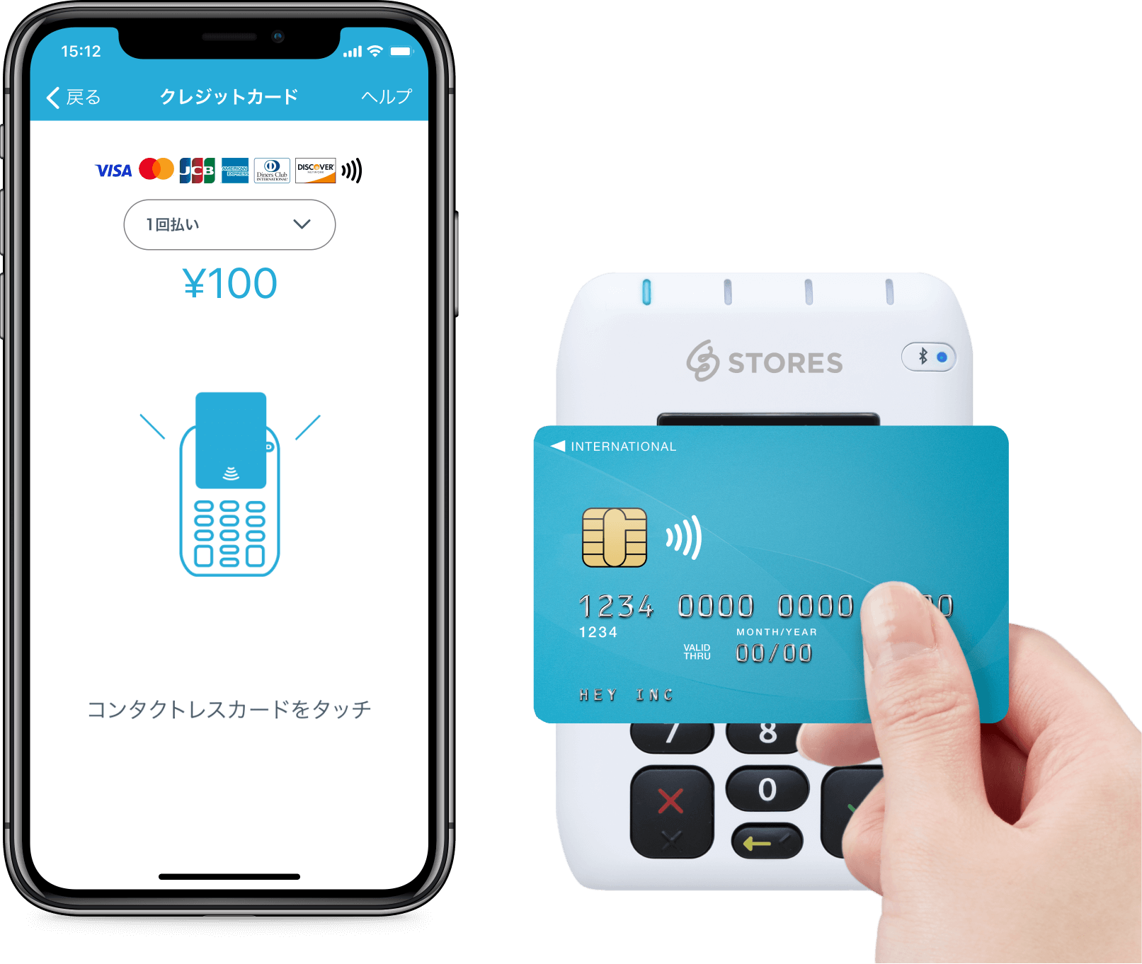 正規通販 STORESストアーズ コイニー決済端末(新品未使用) オフィス 