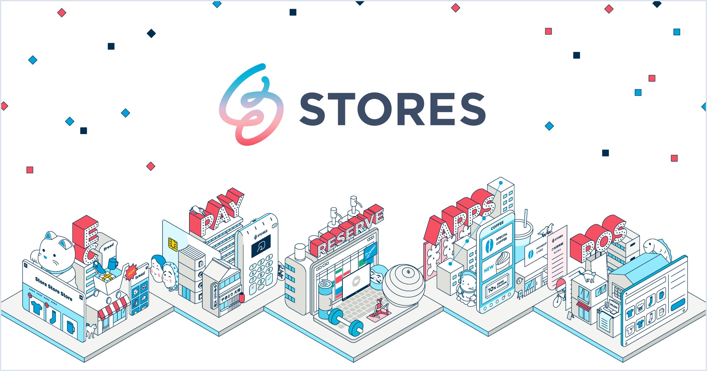 STORES____________.jpeg